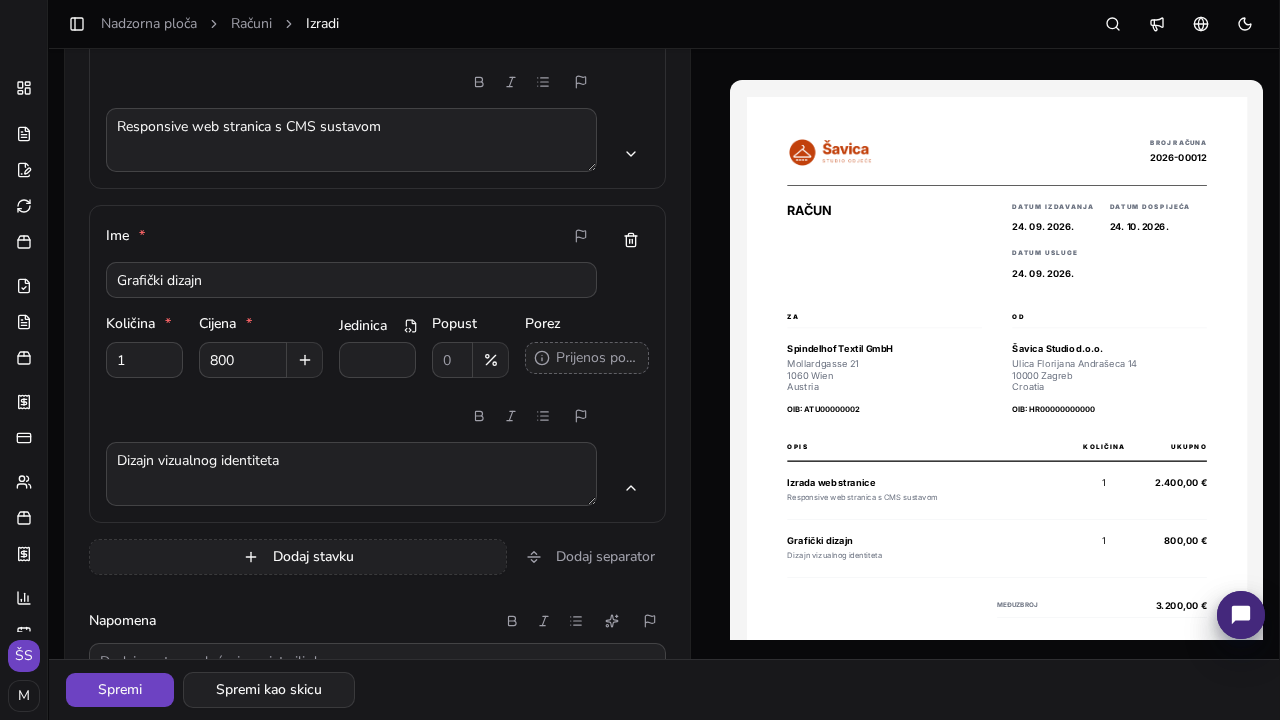 Apollo app screenshot