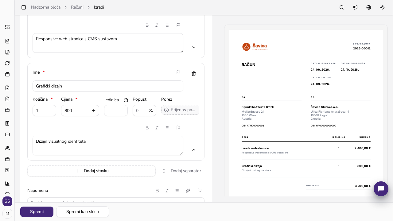 Apollo app screenshot