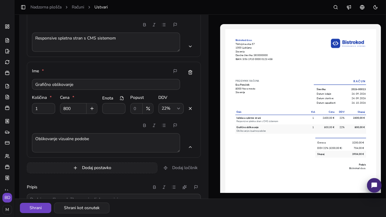 Apollo app screenshot